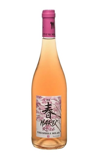 Домен Милан Хару Розовое 2019 0.75 л фото вино Domaine Milan Haru Rose 2019 0,75 л