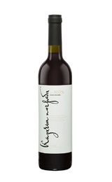 Вино Казачьи Погреба Красное Сухое 0,7 л