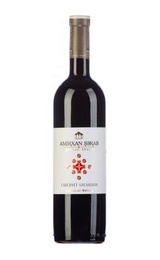 Вино Amirhan Sharab Cabernet Sauvignon 2015 0,75 л
