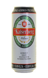 Пиво Kaiserberg Pilsener 24 шт. 0,5 л