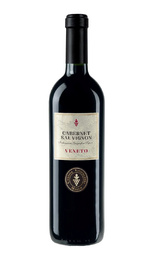 Вино Cantina Viticoltori Meolo Cabernet Sauvignon Veneto 2018 0,75 л