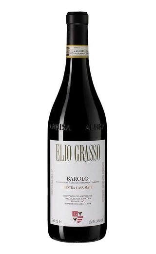 фото вино Elio Grasso Barolo Ginestra Casa Mate 2011 0,75 л