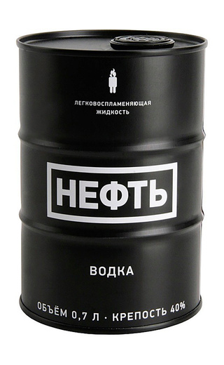 фото водка Neft (Black barrel) 0,7 л