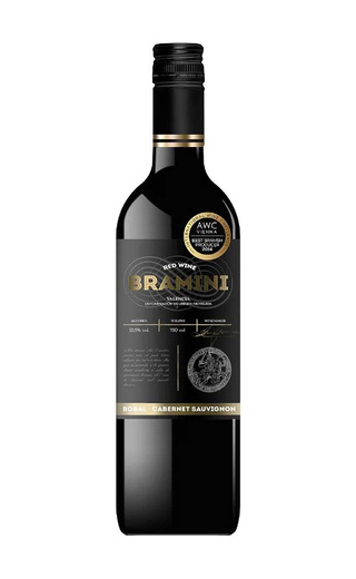фото вино Vicente Gandia Bramini Bobal Cabernet Sauvignon 2017 0,75 л