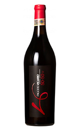 Вино Pago del Vicario 50-50 2017 0,75 л