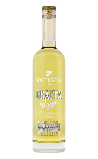Коктебель Граппа Резерв 0.5 л фото водка Koktebel Grappa Reserve 0,5 л