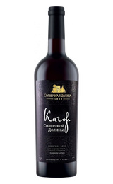 Солнечная Долина Кагор&nbsp;0,75&nbsp;л