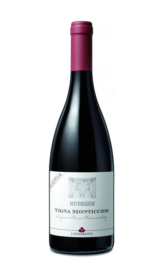 Вино Lungarotti Rubesco Riserva Vigna Monticchio 2015 0,75 л