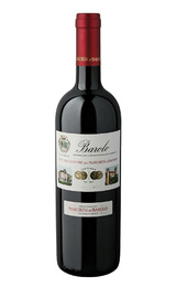 Вино Marchesi di Barolo Barolo 2016 0,75 л