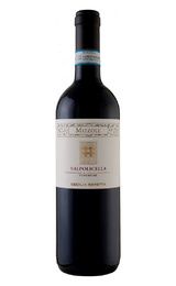 Вино Pasqua Cecilia Beretta Valpolicella Superiore Mizzole 0,75 л