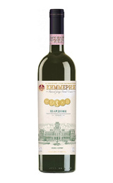 Вино Киммерия Шардоне 0,75 л