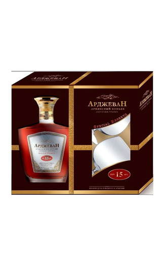фото коньяк Ardjevan 15 Years Old 0,5 л