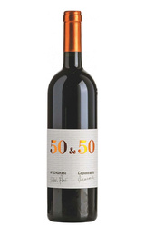 Вино Avignonesi-Capannelle 50 & 50 2016 0,75 л