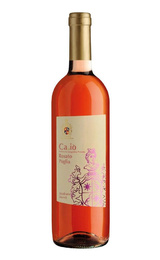 Вино Vignali Roccamora Ca de Io Rosato Semi Sweet 0,75 л