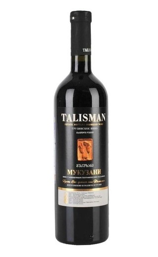 Вино Talisman Mukuzani 0,75 л