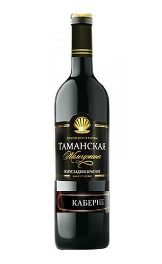 Таманская жемчужина Каберне 0.7 л фото вино Pearl of Taman Caberne 0,7 л