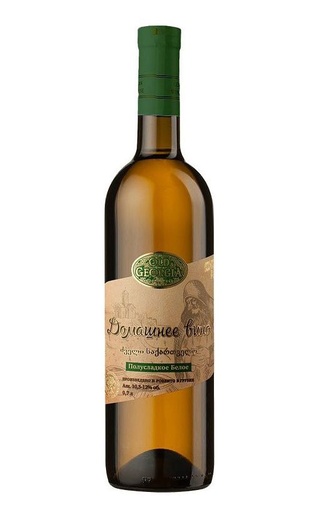 Олд Джорджия Домашнее Вино Белое Полусладкое 0.7 л фото вино Old Georgia Domashnee White Semi-Sweet 0,7 л