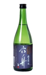 Сакэ Akita Seishu Kariho Ginjo 0,3 л