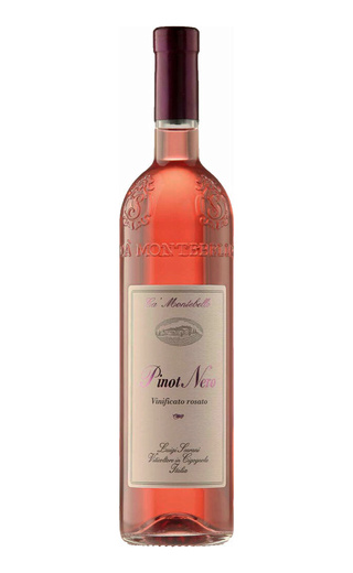 фото игристое вино Ca' Montebello Pinot Nero Rosato 2018 0,75 л