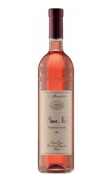 Игристое вино Ca' Montebello Pinot Nero Rosato 2018 0,75 л