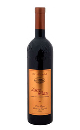 Игристое вино Ca' Montebello Sangue di Giuda 2018 0,75 л