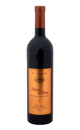 Игристое вино Ca' Montebello Sangue di Giuda 2020 0,75 л