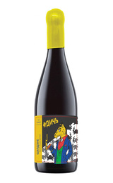 Вино Шато Пино Дикари Шардоне