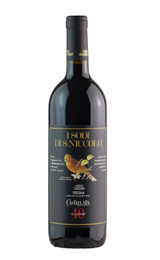 Вино Castellare di Castellina I Sodi di San Niccolo 2017 0,75 л