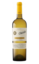 Вино Bodegas Chivite Coleccion 125 Blanco Navarra 2018 0,75 л