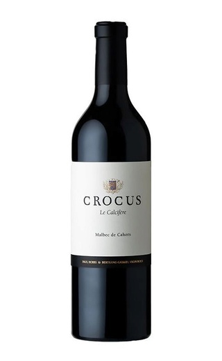 Вино Crocus Le Calcifere 2014 0,75 л