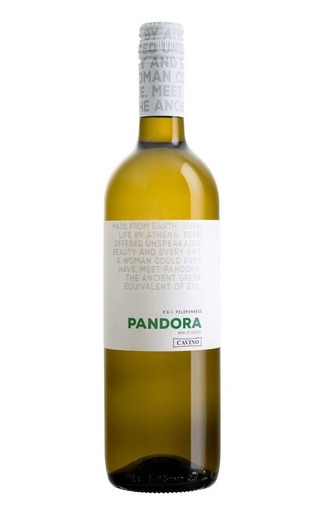 Пандора Белое 2020 0.75 л фото вино Pandora White 2020 0,75 л