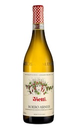 Вино Vietti Roero Arneis 2020 0,75 л
