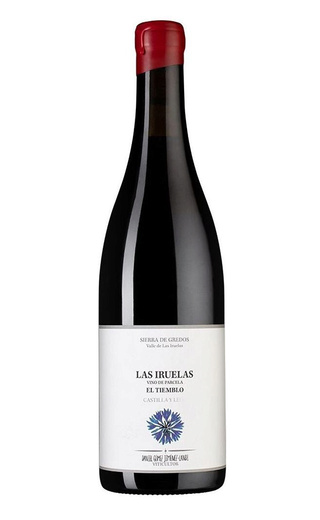 Даниель Ланди Лас Ируэлас 2017 0.75 л фото вино Daniel Landi Las Iruelas 2017 0,75 л