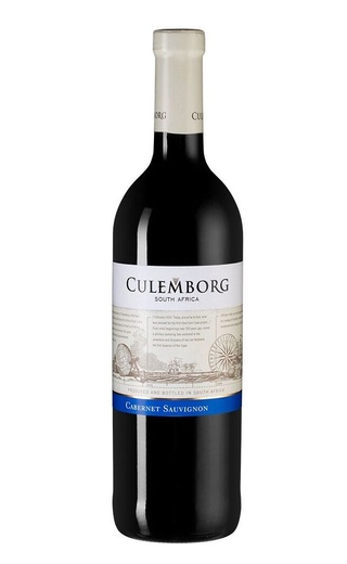 Кулемборг Каберне Совиньон 2020 0.75 л фото вино Culemborg Cabernet Sauvignon 2020 0,75 л