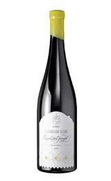 Вино Имение Сикоры Совиньон Блан Семейный Резерв 2018 0,75 л