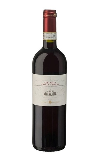 Фаттория дель Черро Кьянти Колли Сенези 2020 0.75 л фото вино Fattoria del Cerro Chianti Colli Senesi 2020 0,75 л
