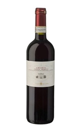 Вино Fattoria del Cerro Chianti Colli Senesi 2020 0,75 л