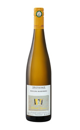 Вино Albert Mann Rosenberg Riesling 2017 0,75 л