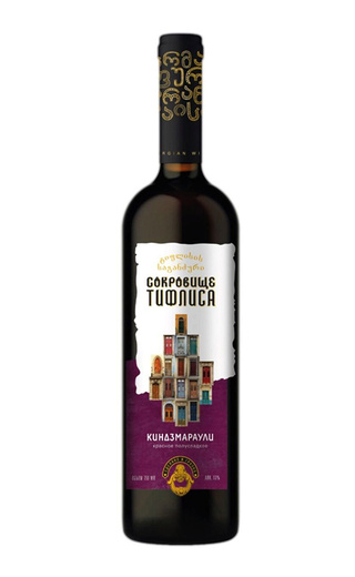 Сокровище Тифлиса Киндзмараули 2020 0.75 л фото вино Treasure Tiflis Kindzmarauli 2020 0,75 л
