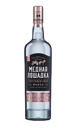 Водка Медная Лошадка&nbsp;0,25&nbsp;л