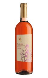 Вино Vignali Roccamora Ca de Io Rosato Dry Puglia 0,75 л