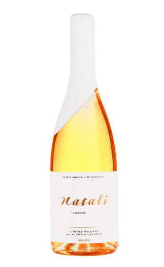 Вина Арпачина Натали Этюд №11 2019 0.75 л фото вино Vina Arpachina Natali Etude №11 2019 0,75 л