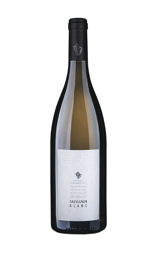 Вино Усадьба Дивноморское Совиньон Блан 2018 0,75 л