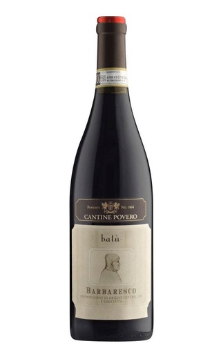 Вино Cantine Povero Barbaresco Batu 2018 0,75 л