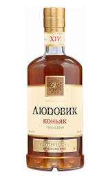 Коньяк Людовик 3 года
