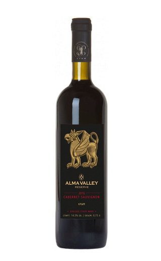 Альма Валлей Каберне Совиньон Резерв 2016 0.75 л фото вино Alma Valley Cabernet Sauvignon Reserve 2016 0,75 л