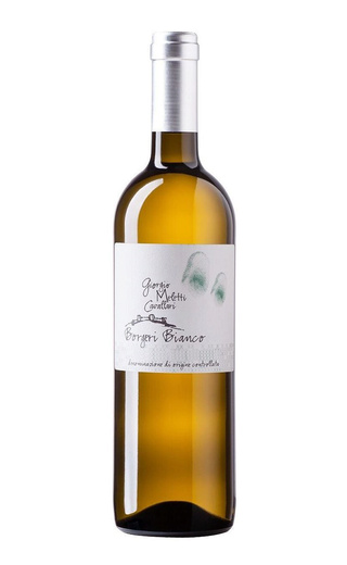 Джорджио Мелетти Каваллари Борджери Бьянко 2020 0.75 л фото вино Giorgio Meletti Cavallari Borgeri Bianco 2020 0,75 л