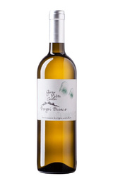 Вино Giorgio Meletti Cavallari Borgeri Bianco 2020 0,75 л