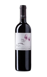 Вино Giorgio Meletti Cavallari Bolgheri Borgeri Rosso 2019 0,75 л