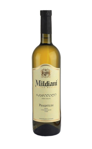 фото вино Mildiani Rkatsiteli 0,75 л